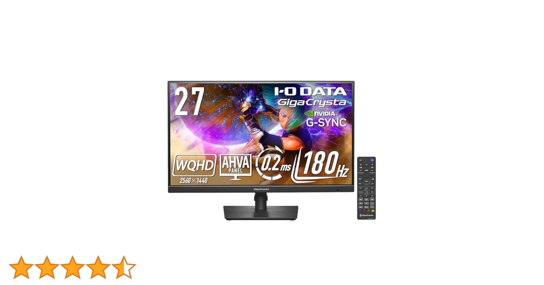 Amazon.co.jp: アイ・オー・データ IODATA ゲーミングモニター